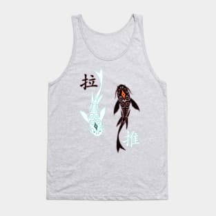 Avatar - Tui & La (Raava/Vaatu) Tank Top